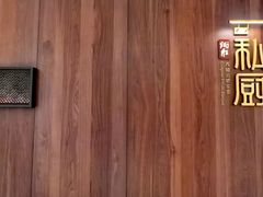-炳胜私厨(万象前海店)