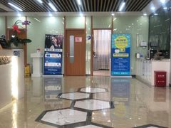 -茂菊口腔连锁(浦东南路店)