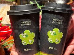 -晓宇重庆火锅(西安荟聚店)