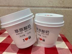 -西贝(东城万达广场店)