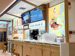 -小满手工粉(北京富力广场店)