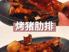 -atta bj(国贸商城店)