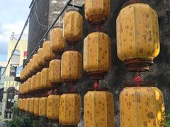 -三溪村