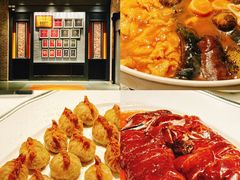 -炳胜品味(海印总店)