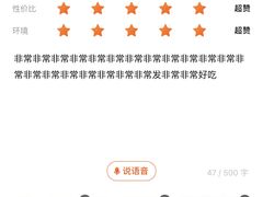 -养牛邓·潮汕牛肉海鲜自助火锅(广州店)