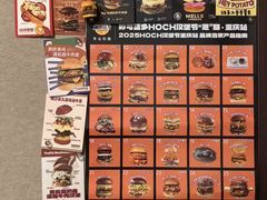 -龙湖重庆时代天街