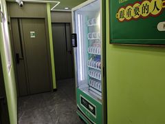 -四个朋友·自助棋牌(万松园国贸新都店)