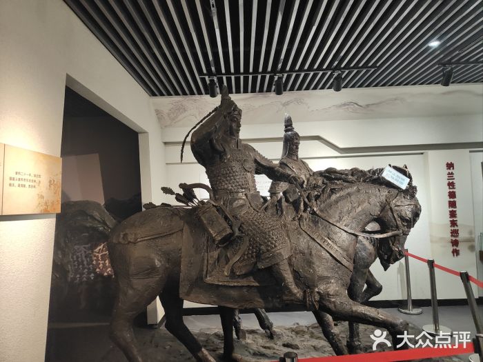 叶赫那拉城图片
