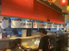 -寸屋拉面(凯德晶萃店)