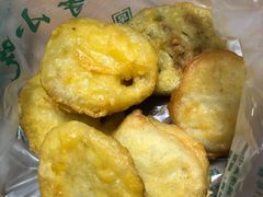 炸藕盒-护国寺小吃(新街口店)