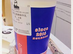 -LELECHA乐乐茶(新街口大洋店)