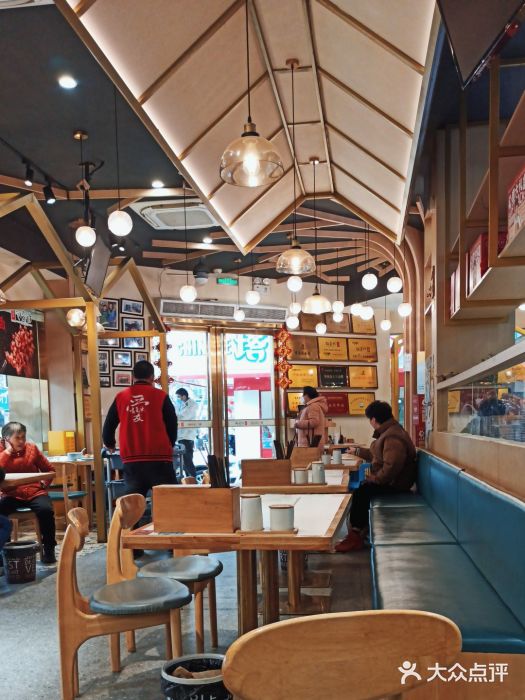 杨爱珍大排档(龙游店)图片