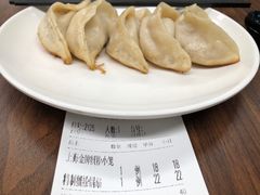 特制蟹粉锅贴-王家沙点心店(南京西路总店)
