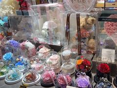 -谷莠子花艺·气球派对·绿植造景·花艺沙龙(金光华广场店)