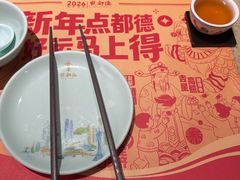 -点都德(喜粤楼店)