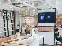 -瑞司视光眼镜·蔡司战略合作眼镜店(新街口店)