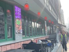 -粤香村(清真川菜店)