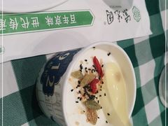 -紫光园(燕郊总店)