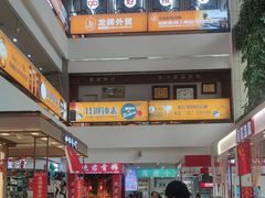 -西北轻工批发市场