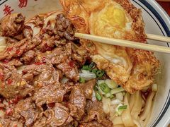 -李易面馆(树木岭店)
