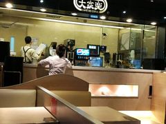 -大家乐(广州中华广场店)