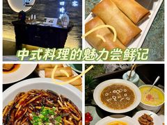 -苏帮袁Sue Cuisine(南开大悦城店)