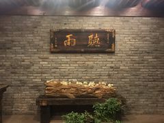 -哈哈曲艺社(西门闲亭店)