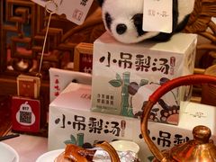 -小吊梨汤·北京菜·烤鸭(鸟巢店)