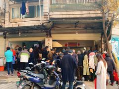 -大南门牛肉包子店