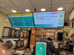 -1点点(芦潮港店)
