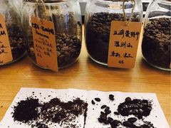 -COFFEE HOLIC(朝外SOHO店)