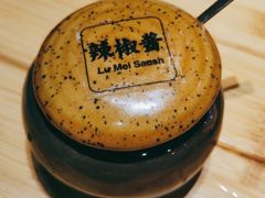 -狮头牌卤味研究所·卤味饭(花城汇南区店)