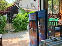 -小丫头餐厅·江浙菜·烧烤(灵隐店)