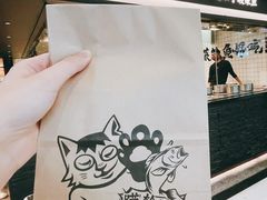-太二酸菜鱼(南京艾尚天地店)