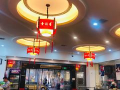 -壹德壹(金钻广场E组团店)
