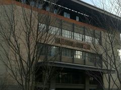 -哈尔滨工业大学-图书馆