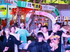 -凯德广场(金牛店)