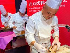 -阿庄新豫菜(航海东路店)