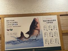 -咱屯子铁锅炖直营店(南湖大路店)
