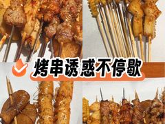 -京狮炙燥·精酿烧烤(首经贸店)