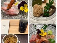 -小十Omakase(地王大厦店)