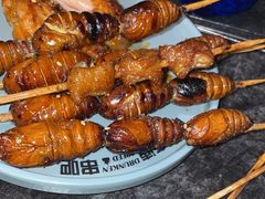 -醉炫音速烧烤·干煸菜(沙河总店)