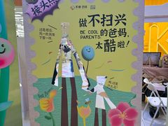 -凯德广场(西城店)
