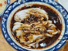 热面皮-张明富面皮店(东大街店)