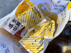-尊宝比萨(中山八店)