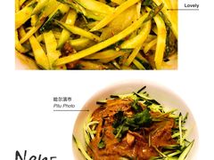 -新健小吃(承德街店)