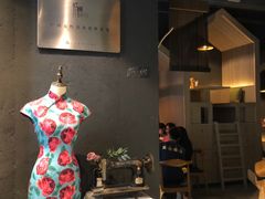 -归觅·西关小姐人文艺术馆(荔枝湾店)