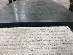 -万佛湖风景区