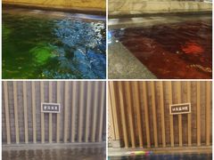 -青水瓦台汤泉(未央店)