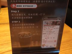 -顺香居·老字号湖北菜(江汉路店)